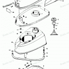H0043H84L Engine Cover And Fuel Tank