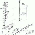 H0856F84B Gear Housing
