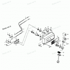 H0756H84L Дистанционное управление
