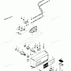 H0559V83S Дистанционное управление