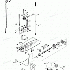 H0042H83F Gear Housing
