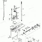 H0042083E Gear Housing