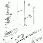 H0858H83G Gear Housing