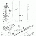 H1008H83C Gear Housing