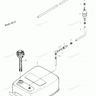 H0559V83S Fuel Tank And Line