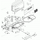 H0503H83A Engine Cover And Support Plate 503h3a, 503b3a