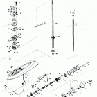H0559H83R Gear Housing