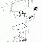 H0856H82K Engine Cover And Support Plate