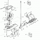 H0072H82E Gear Housing
