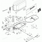 H0353H82P Engine Cover And Support Plate