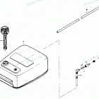 H0457H82N Fuel Tank And Line