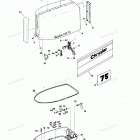 H0758H82H Engine Cover And Support Plate