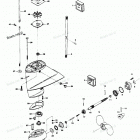 H0152H82H Gear Housing