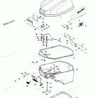 H0152B82H Engine Cover And Support Plate