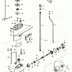 H0353H81N Gear Housing
