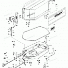 H0207H81C Engine Cover And Support Plate