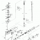 H0850H81C Gear Housing