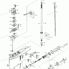 H0856B81J Gear Housing