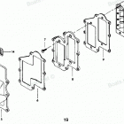H0457H81M Reed Plate