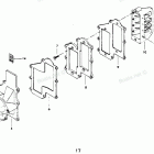 H0507H81A Reed Plate
