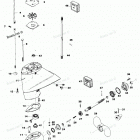 H0092H81J Gear Housing