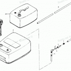 H0507H81A Fuel Tank And Line