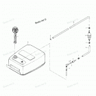 H0856B81J Fuel Tank And Line