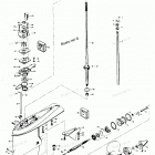 H1408H81D Gear Housing