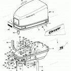 H0072H81D Engine Cover And Support Plate