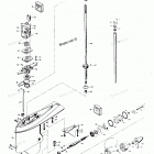 H1006H81C Gear Housing