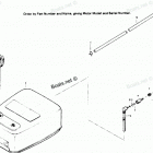 H1406H81D Fuel Tank And Line