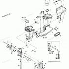 H0758B81C Motor Leg 758h1c, 758b1c Models