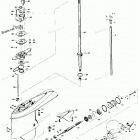 H0559H81N Gear Housing