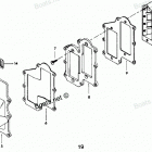 H0457B81M Reed Plate