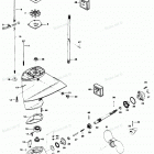 H0092H81H Gear Housing