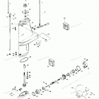 H0095H81G Gear Housing