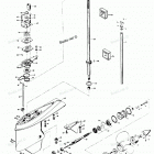 H0758H80B Gear Housing
