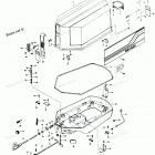 H0203H80L Engine Cover And Support Plate