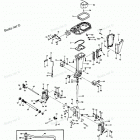H0456B80L Motor Leg