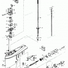 H1006H80B Gear Housing