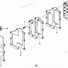H0457H80L Reed Plate