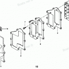 H0456H80L Reed Plate