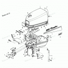 H0064H80F Engine Cover And Support Plate