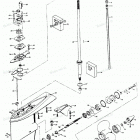 H0850H80A Gear Housing