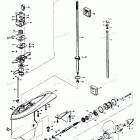 H0858H80C Gear Housing