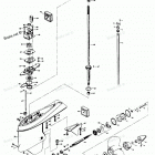 H1156H80C Gear Housing