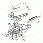 H0061H80C Engine Cover And Support Plate