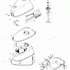 H0043H80A Engine Cover And Fuel Tank