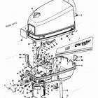 H0071H79A Engine Cover And Support Plate