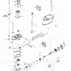 H0123B79E Gear Housing